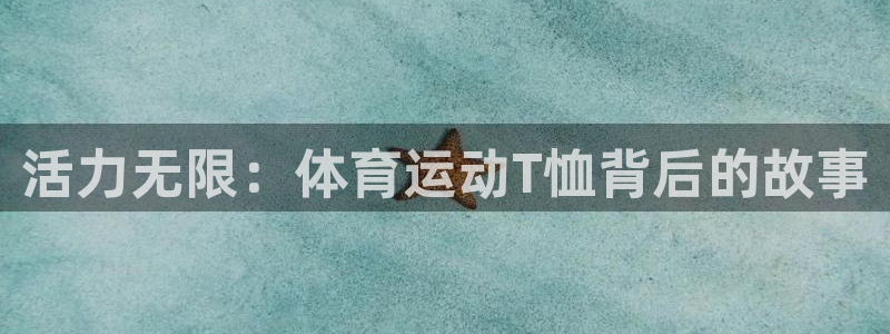 沐鸣注册地址