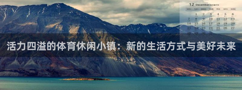 沐鸣体育和杏耀是哪个公司的