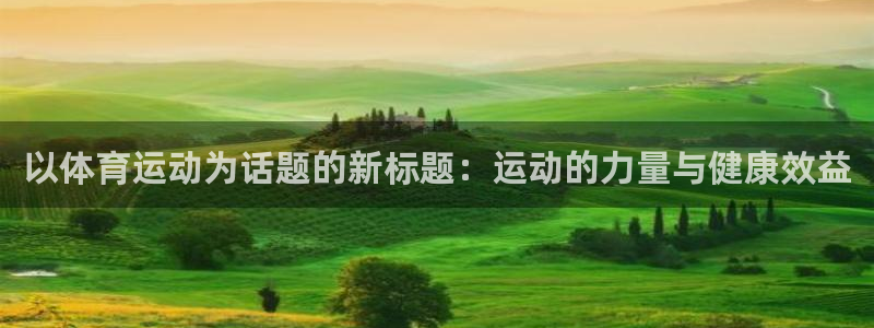 沐鸣平台负责人
