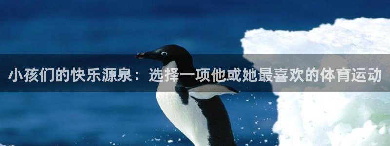 沐鸣2注册首页
