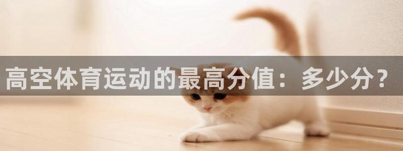 沐鸣4平台注册