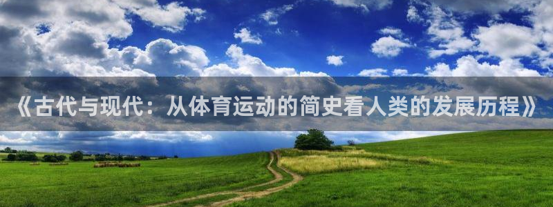 沐鸣app下载地址