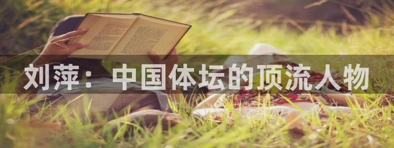 沐鸣3官网