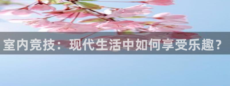 福建沐鸣机电股份公司