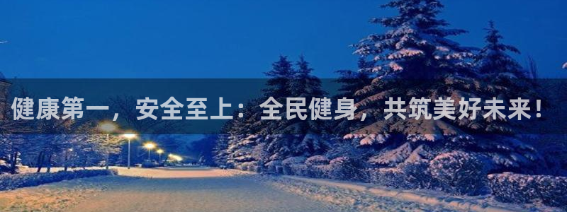 沐鸣2平台代理注册