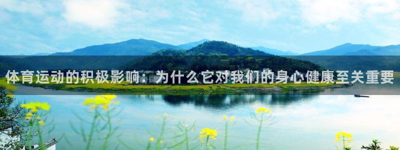 沐鸣2登录地址