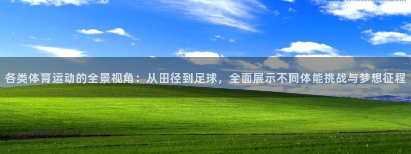 沐鸣凯捷开号链接