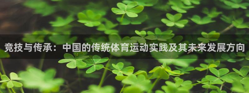 沐鸣1登陆地址