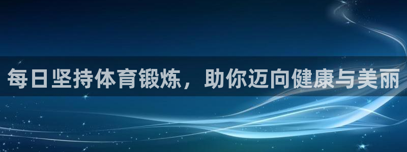 沐鸣代理注册官网入口