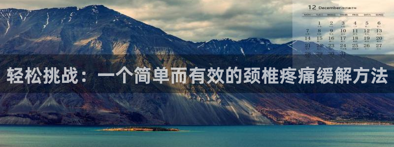 沐鸣f平台注册