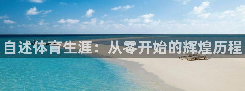 www.沐鸣体育.com
