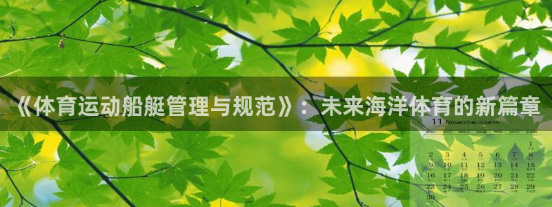 沐鸣3平台注册