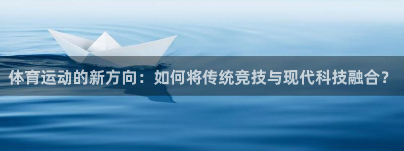 沐鸣体育2官网入口