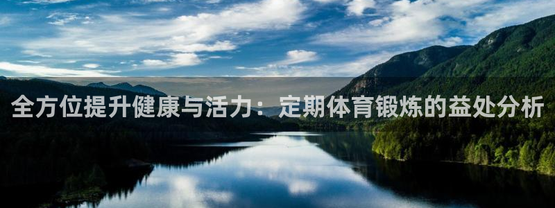 沐鸣1在线登录