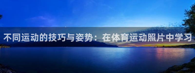 沐鸣平台登陆线路
