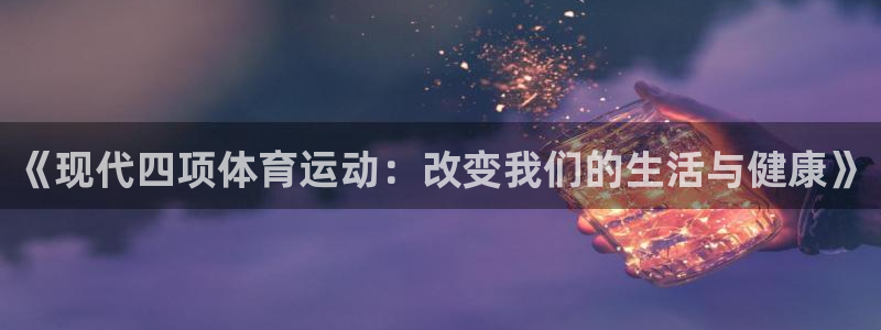 沐鸣体育1招商