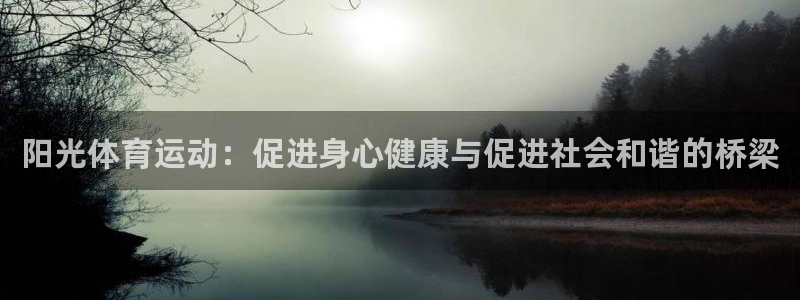 www.沐鸣体育.com