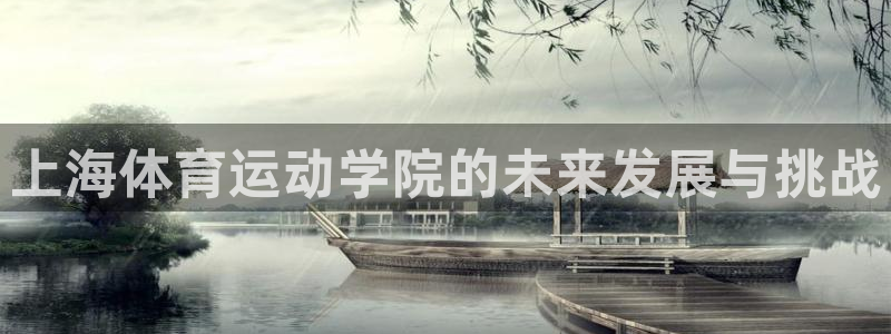 沐鸣注册官网入口