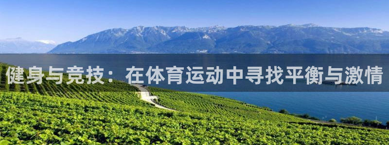 沐鸣f凯捷平台在线注册