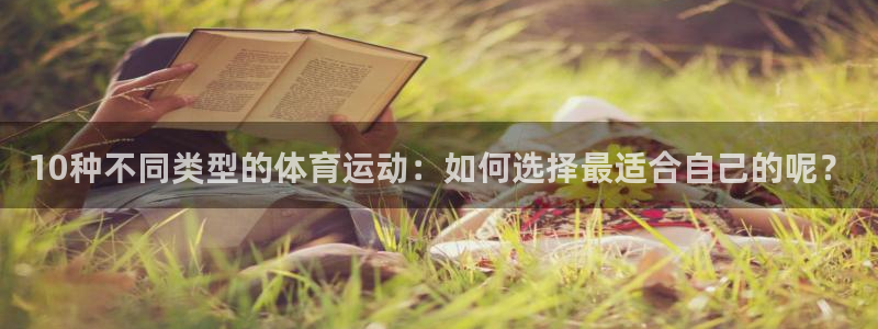 沐鸣代理
