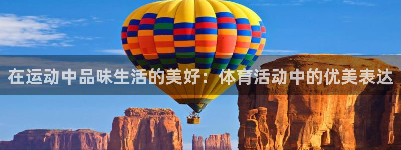 沐鸣3平台登录