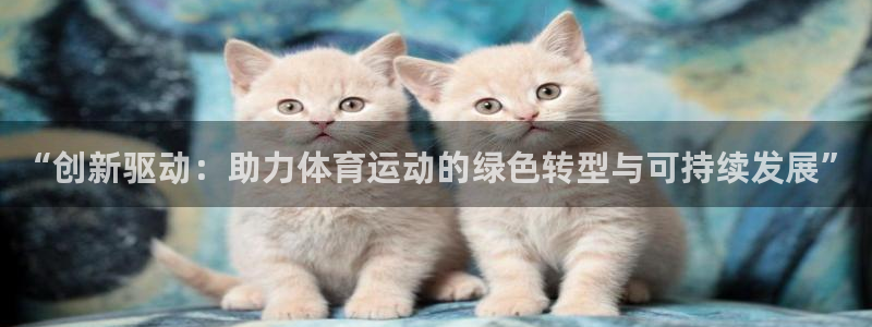 沐鸣网页版地址